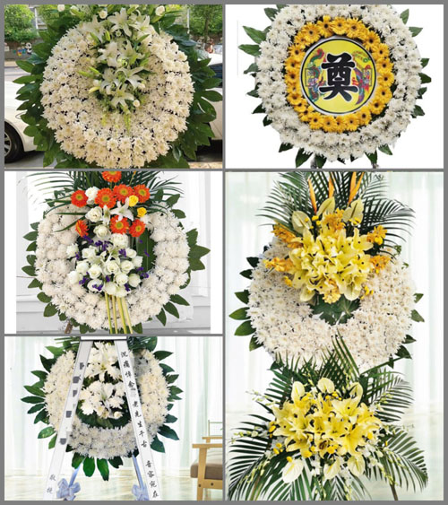 贵州毕节市威宁县龙街镇奢基姑村花圈速递